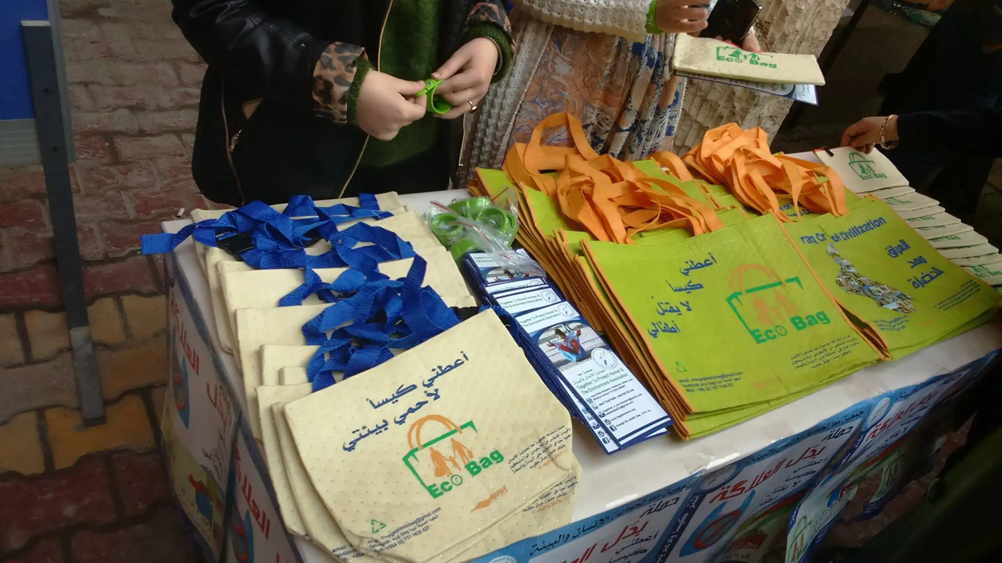 Eco-Friendly Bag - Image 4