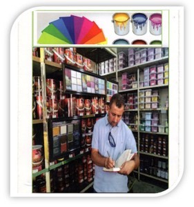 Study on Lead in Oil-Based Paints in Iraq